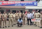 khed Police | सराईत गुन्हेगार ‘डॉलर’ एम.पी.डी.ए. अंतर्गत एक वर्षासाठी नागपूर कारागृहात स्थानबद्ध