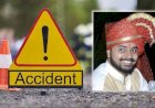 Chas-kadus road accident | भरधाव टँकरची धडक; रस्त्याच्या कडेला उभ्या युवकाचा जागीच मृत्यू ; चास-कडूस मार्गावर भीषण अपघात