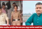 Raided the donation box of a Mauli in Alandi | आळंदीतील माऊलींच्या दानपेटीवर सेवेकऱ्याचा डल्ला; घरातून पावणेचार लाखांची रोकड जप्त