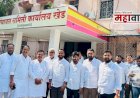 Inspects Development Works | खेड तालुक्याच्या विकासकामांची सभापती अमोल नलावडे यांच्याकडून पाहणी; निधी कमी पडू देणार नसल्याचे आश्वासन