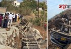 लोढुंगवाडी साकव पुलाचे काम रखडले; काँक्रीटने भरलेला हायवा ट्रक पलटी, चालक गंभीर जखमी 