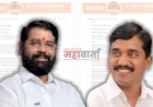 Atul Deshmukh gave a statement to Eknath Shinde | PMRDA कडून गायरान जमिनींचे वर्गीकरण थांबवण्याची मागणी; मुख्यमंत्री एकनाथ शिंदे यांना निवेदन
