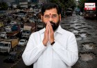 Chakan MIDC: Eknath Shinde’s Visit Today : चाकण MIDC मध्ये मंत्र्यांचे रविवारचे दौरे; उपमुख्यमंत्री एकनाथ शिंदे आज पाहणी करणार