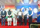Teacher Award | शिक्षक रोहिदास राक्षे यांना ‘डॉ. सर्वपल्ली राधाकृष्णन शिक्षणरत्न पुरस्कार’ प्रदान