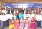 Khed Nivedak Association | खेड तालुका निवेदक असोसिएशनचा सत्कार समारंभ व स्नेह मेळावा उत्साहात संपन्न