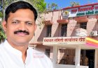 खेड पंचायत समिती सभापती, उपसभापतींच्या राजीनाम्यानंतर, अमोल नलावडे यांच्याकडे सभापतीपदाचा पदभार