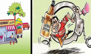 खेडच्या औद्योगिक परिसरात ढाबा व हॉटेलमध्ये जोरात सुरू अनधिकृत दारूची विक्री.