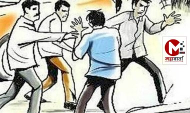 माझ्या मुलाचा निकाल कधी देणार' असे म्हणत एका विद्यार्थ्यांच्या पालकाने शाळेत येऊन दोन शिक्षकांना दमदाटी केली