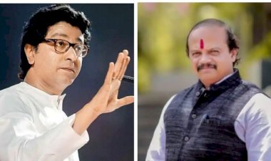 राज ठाकरे पुणे दौऱ्यावर माजी शहराध्यक्ष वसंत मोरे अनुपस्थिती ; चर्चेला उधाण