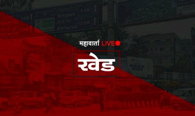 कोरेगाव खुर्द येथील घटना : शोषखड्ड्यात पडून तीन वर्षांच्या चिमुकलीचा मृत्यू