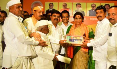 केंद्र सरकारच्या विविध योजना लोकहिताच्या : आदिवासी कार्यमंत्री रेणुका सिंह