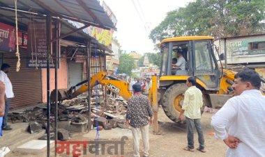 राजगुरूनगर शहरात अतिक्रमण विरोधी कारवाई