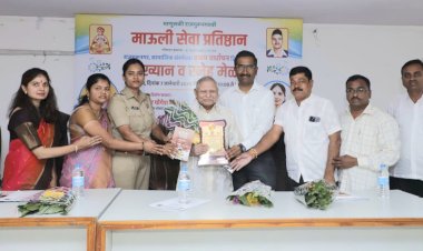 माणुसकी जपणार गाव म्हणून राजगुरूनगरची ओळख - अर्चना सैद-कदम