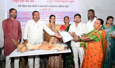 शिवे येथे सरपंच संवाद सभा व हळदी कुंकू कार्यक्रम उत्साहात संपन्न