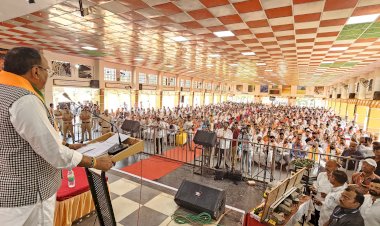 विकसित भारत देश बलशाली राष्ट्र म्हणून पुढे जातोय : उपमुख्यमंत्री ब्रिजेश पाठक