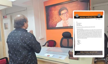 Pune | वसंत मोरेंचा मनसेला अखेरचा जय महाराष्ट्र