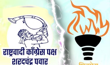 Khed | अतुल देशमुख यांनी राष्ट्रवादी काँग्रेस (sp) पक्षात प्रवेश केल्याने खेडच्या शिवसेनेत खळबळ उडाली