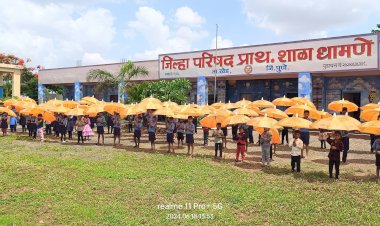 Khed | संकल्प युवा प्रतिष्ठाणकडून धामणे शाळेतील विद्यार्थ्यांना मोफत छत्री वाटप