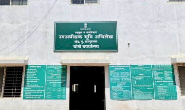 Pune | खेड तालुक्यात निलंबनाचा सपाटा सुरूच : बड्या अधिकाऱ्यांचे निलंबन