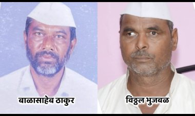 Khed | पिंपरी बु विकास सोसायटीच्या चेअरमनपदी बाळासाहेब सीताराम ठाकूर यांची बिनविरोध निवड