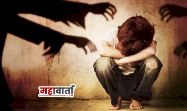 Aalandi | दोन लहान मुलांवर अनैसर्गिक कृत्य केल्याची धक्कादायक घटना उघडकीस