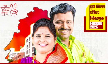 सरपंच अनिता मांजरेंनी सांडभोरवाडी - काळुस जि.प.गटातून निवडणुकिसाठी दंड थोपटले