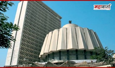 Vidhan Parishad Election | भाजपच्या विधानपरिषदेसाठी  ३ उमेदवारांची नावे फायनल