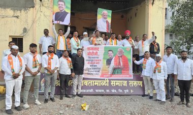 Khed | चाकण भाजपकडून जल्लोष ; पंतप्रधान नरेंद्र मोदींचे आभार