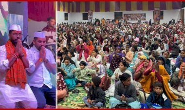 Khed Zp election | उज्जैन दर्शन यात्रेसाठी ३००० नागरिक रवाना