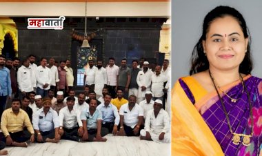 Khed zp Election | सावरदरी गावच्या अश्विनीतताई तरस यांना पंचायत समिती निवडणुकीसाठी गावच्या ग्रामस्थांनी दिला एकमुखी पाठिंबा