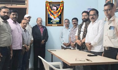 Ajit pawar plane crash | अजितदादांच्या अकाली निधनाने महाराष्ट्र शोकाकुल; खेड तालुका पत्रकार संघाने वाहिली भावपूर्ण श्रद्धांजली