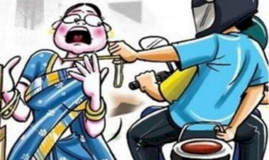 Crime News | चांडोली टोलनाक्याजवळ महिलेच्या गळ्यातील दीड लाखांचे सोन्याचे मिनी गंठण हिसकावले