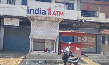 Chakan ATM Robbery | चाकणमध्ये मध्यरात्री एटीएम फोडले; १.५० लाखांची रोकड लंपास, औद्योगिक पट्ट्यात खळबळ
