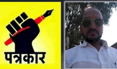 कळसेश्वर देवस्थान ट्रस्टच्या बातमीचा राग; पत्रकाराला धमकी देणाऱ्या पोलीस पाटलावर गुन्हा दाखल.!