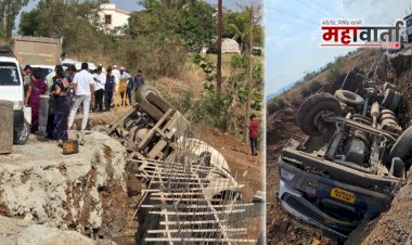 लोढुंगवाडी साकव पुलाचे काम रखडले; काँक्रीटने भरलेला हायवा ट्रक पलटी, चालक गंभीर जखमी 