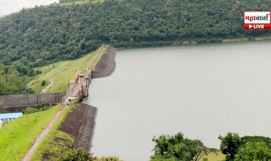 Chaskaman Dam News | चासकमान धरण 94.29% भरले; भीमा नदीत नियंत्रित पाणी विसर्गाची शक्यता, नदीकाठच्या नागरिकांना सतर्कतेचा इशारा