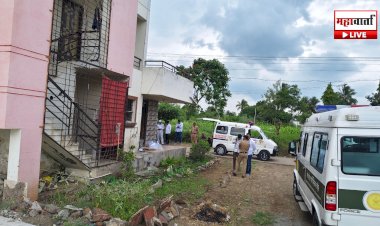 Rajgurungar Mudar | राजगुरूनगरमध्ये धक्कादायक घटना; मानेवर कोयत्याचा घाव घालून मामाचा खून ; भाच्च्याने गळफास लावून केली आत्महत्या