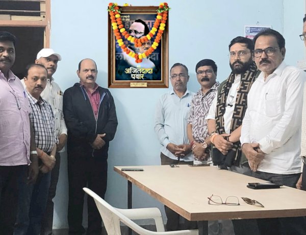 Ajit pawar plane crash | अजितदादांच्या अकाली निधनाने महाराष्ट्र शोकाकुल; खेड तालुका पत्रकार संघाने वाहिली भावपूर्ण श्रद्धांजली