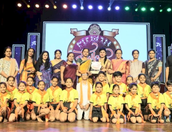 State level dance competition | राज्यस्तरीय नृत्यस्पर्धेत शेठ केशरचंद पारख प्राथमिक विद्यालयाचा प्रथम क्रमांक