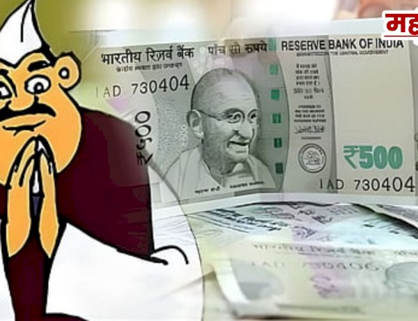 Zp Election | लक्ष्मी दर्शनाने खेडमध्ये मतदारांची चंगळ ; प्रचार संपला, उद्या मतदान