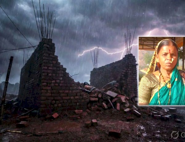 Khed | पावसात भिजू नये म्हणून भिंतीच्या आडोशाला बसलेल्या महिलेच्या अंगावर भिंत कोसळून जागीच मृत्यू; गवंड्याचे दोन्ही पाय मोडले