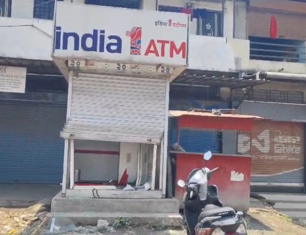 Chakan ATM Robbery | चाकणमध्ये मध्यरात्री एटीएम फोडले; १.५० लाखांची रोकड लंपास, औद्योगिक पट्ट्यात खळबळ