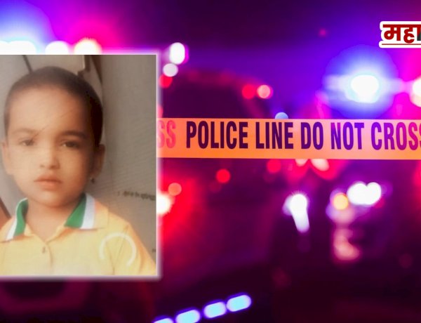 Crime beed to pune | प्रेमसंबंधासाठी स्वतःच्या ६ वर्षांच्या मुलाची क्रूर हत्या; आईने प्रियकराच्या मदतीने बालकाचा जीव घेतला