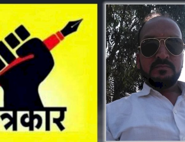 कळसेश्वर देवस्थान ट्रस्टच्या बातमीचा राग; पत्रकाराला धमकी देणाऱ्या पोलीस पाटलावर गुन्हा दाखल.!