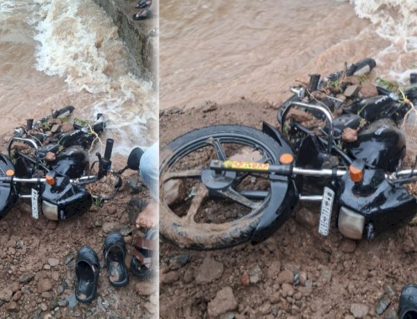 Khed Heavy rain hits | शेलू पुलावरून दुचाकीसह व्यक्ती वाहून गेली; शोधमोहीम सुरू, रस्ता वाहतुकीसाठी बंद