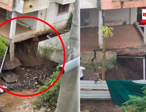धक्कादायक! राजगुरूनगरमध्ये मुसळधार पावसाचा फटका; स्वस्तीक विहार सोसायटीतील इमारतीचा पाया खचला, रहिवाशांमध्ये भीतीचे वातावरण