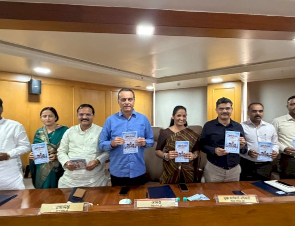 विद्यार्थ्यांशी मुक्त संवादातून ‘बालस्नेही गाव’ घडविण्याचा संकल्प; ५ सप्टेंबरपासून विशेष अभियान