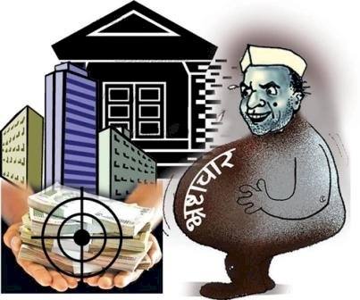 धामणे ग्रामपंचायतीच्या ग्रामसेवकाने परस्पर पैसे काढले आणि भरले ? ग्रामसेवकाचा अपहार सरपंचांनीच आणला उघडकीस