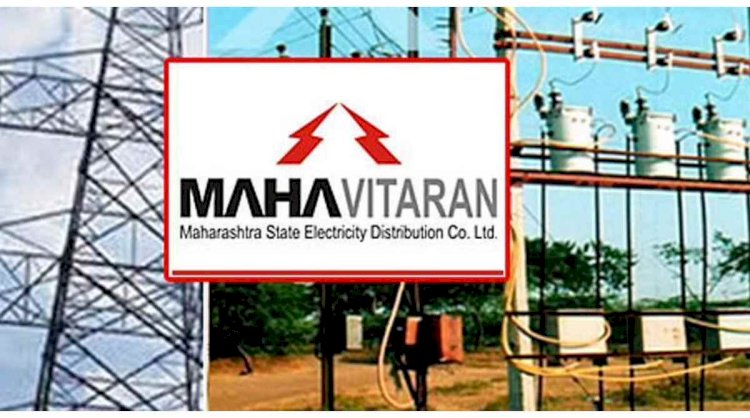दौंड महावितरणचा इशारा : ३१ मार्च पर्यंत वीज बिल भरा