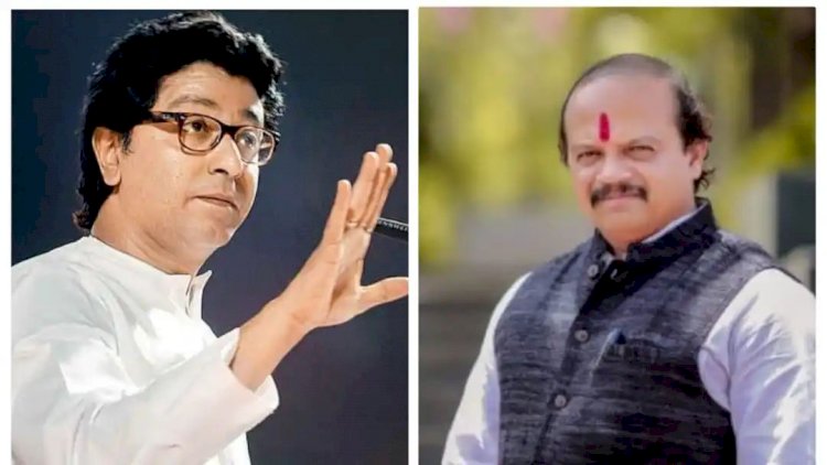 राज ठाकरे पुणे दौऱ्यावर माजी शहराध्यक्ष वसंत मोरे अनुपस्थिती ; चर्चेला उधाण